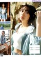 Rena Takeda 武田玲奈, B.L.T Graph 2021年01月号 Vol.63